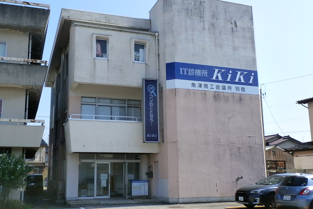 株式会社 KiKi